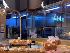 -西村叔叔的店·面包·甜品·蛋糕(清河万象汇店)