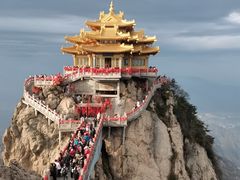 -老君山风景名胜区