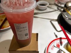 -八合里潮汕鲜牛肉火锅(上海汇智广场店)
