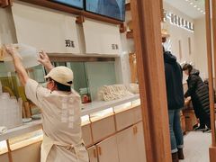 -小满手工粉(北京来福士店)
