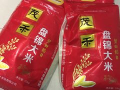 -蟹掌柜肉蟹煲(公园路店)