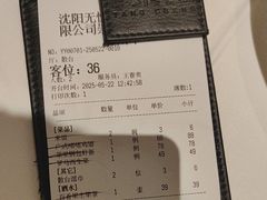 -茉里粤菜(皇姑万象汇店)