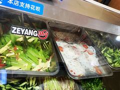 -陈掌柜澄城水盆羊肉(钟楼店)