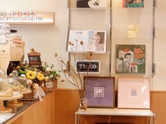-The Roastery By AllYouWant(福田店)