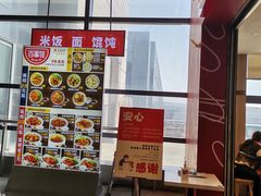 -百事佳烧鸭牛腩(上海虹桥站店)