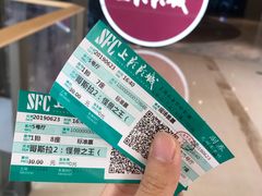 -SFC上影影城(港汇永华IMAX激光店)