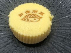 -争鲜回转寿司(浦东三钢里PLUS店)