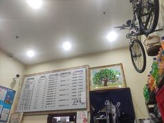 -苏渝轩锅盖面(润州万达广场店)