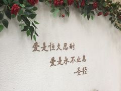 -W CAFE(甜爱路店)