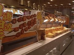 -山焱·炭火自助烤肉(周浦万达店)