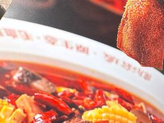 -新渝城·川菜·火锅(区庄店)
