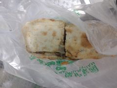 熏肉鞋底火烧-宝光熏肉鞋底火烧(新街口店)