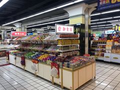 -北京华联购物中心(天通苑店)
