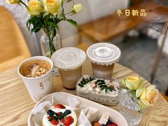 -Cafe on warm(丹霞店)