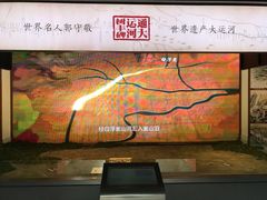 -郭守敬纪念馆
