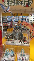 -kidsland(南开大悦城店)