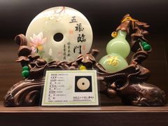 -中和·国风茶馆(愚园路店)