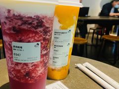 多肉芒芒甘露MAX-喜茶(上海兴业太古汇店)