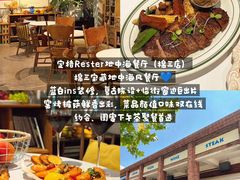 -买又大餐厅(福林里店)