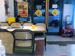 等位区-闵四遵义羊肉粉(朝外大街店)
