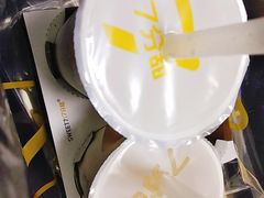 -7分甜(上海闵行区古北1699店)