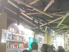 -GAM HighBall 日式小酒馆