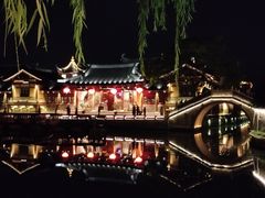 -苏州人家(锦溪镇店)