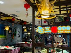 -老三骨头馆(白桦东路店)