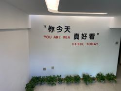 点击看大图 -橘西产后康复中心