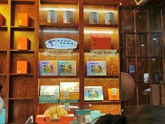 -南宋胡记·端午礼盒(杭州体育场路店)