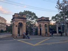 -上海民办至德实验学校