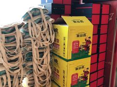 -虹泥小厨(南国花园总店)