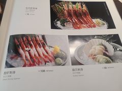 -松子料理(华威桥店)