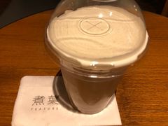 海盐乌龙茶-煮叶(悠唐广场店)