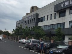 -西湖区行政服务中心之江分中心-停车场