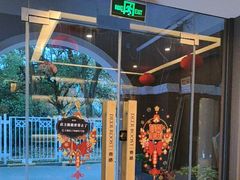 -鹿栖.精油SPA(金山世纪城店)