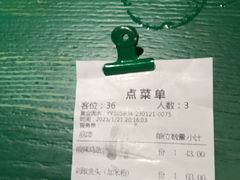 -费大厨辣椒炒肉(太平老街店)