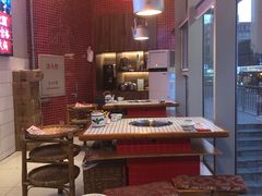 -山悦里 山野·鲜火锅(罗斯福广场店)