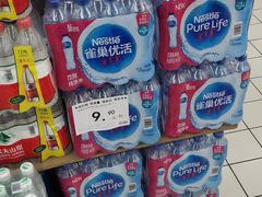 -物美超市(通州梨园店)