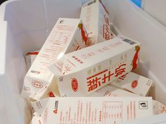 -兰熊鲜奶(西直门凯德mall店)
