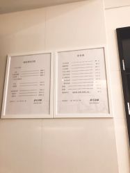 -眉毛攻略·专业修眉染眉野生眉