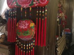 -馬蘭花開(车站大道店)