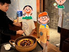 -三号黄浦会Canton Table