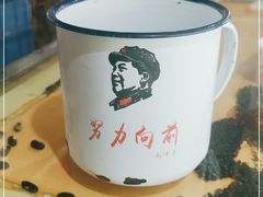 -人民公社大食堂(顺义总店)