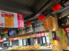 -黄三怪(清河店)