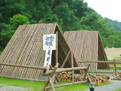 -长沙黑麋峰国家森林公园