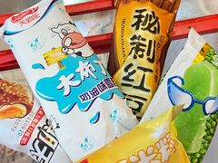 -热辣宗师·串串火锅(万达金街店)