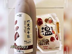 -一鸣真鲜奶吧(云南路地铁站店)