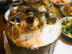 -爱上花开·蛋糕·安佳动物奶油轻奢私人定制(凯德店)