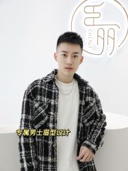 -臣丽纹眉品牌连锁